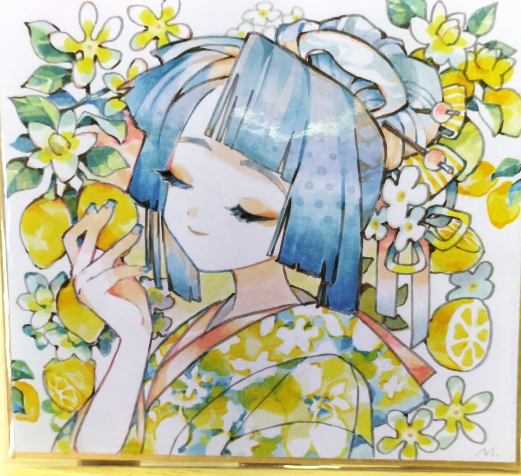 色紙 レモン