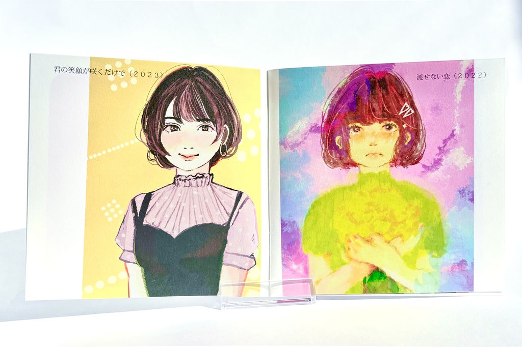 【在庫僅】ミニガールズイラスト集「JOY」