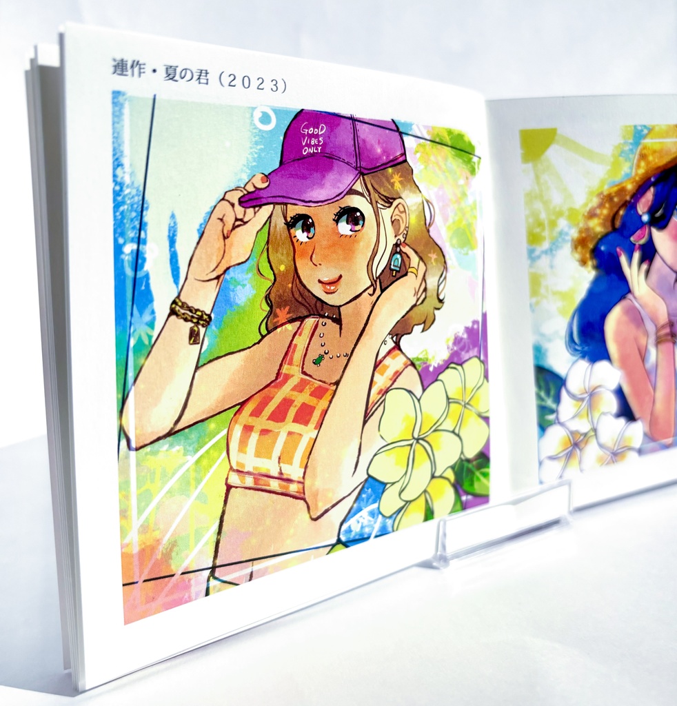 【在庫僅】ミニガールズイラスト集「JOY」