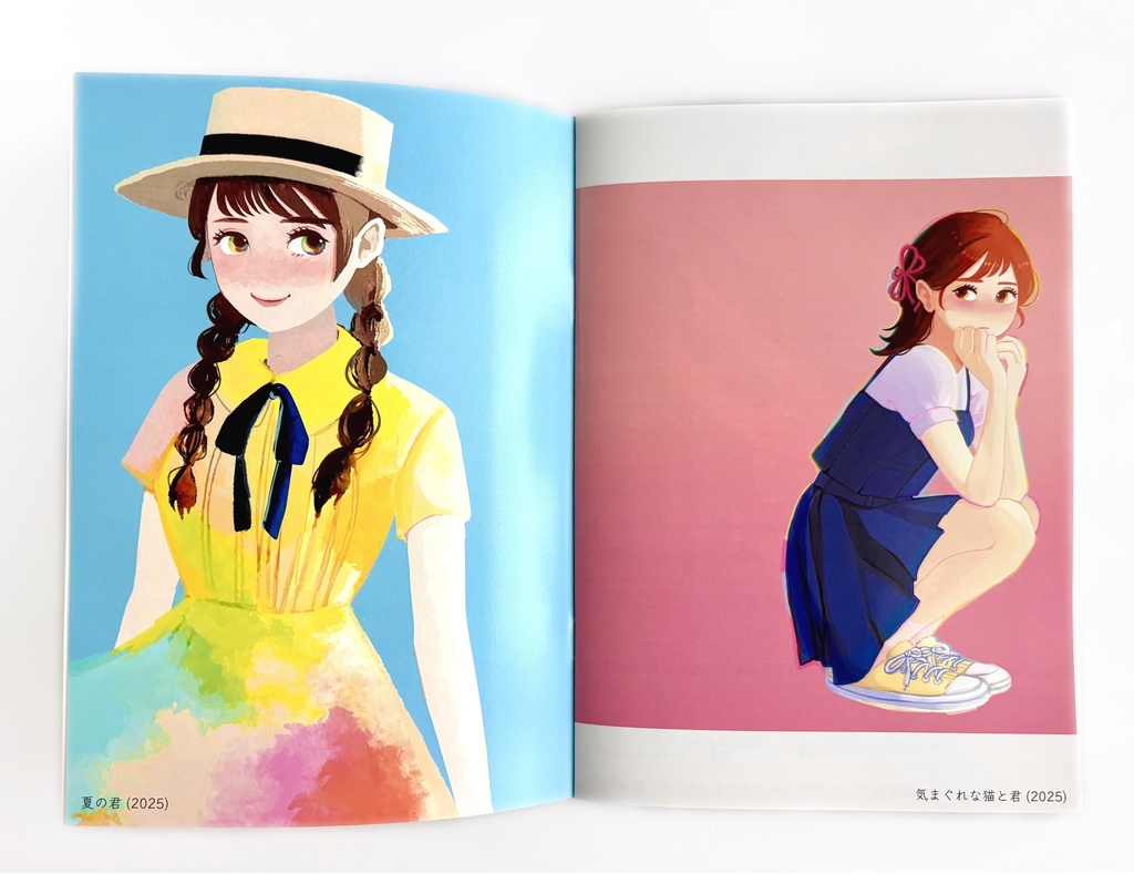 【新刊】ガールズイラスト集「変わらないもの」