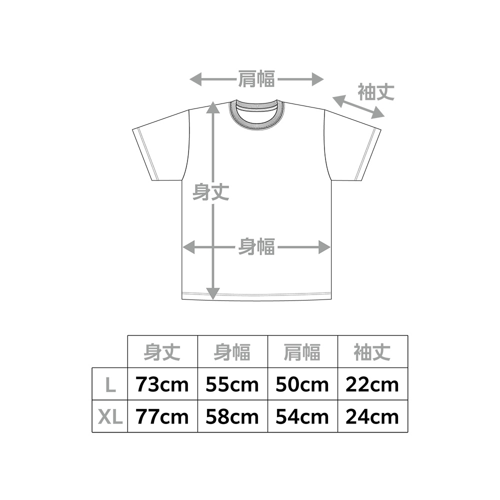 Tシャツ(L)<Stargazer & Lucid Dream>