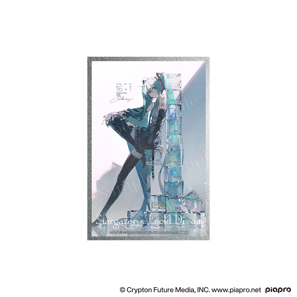 縦長色紙G<初音ミク 17th Anniversary>