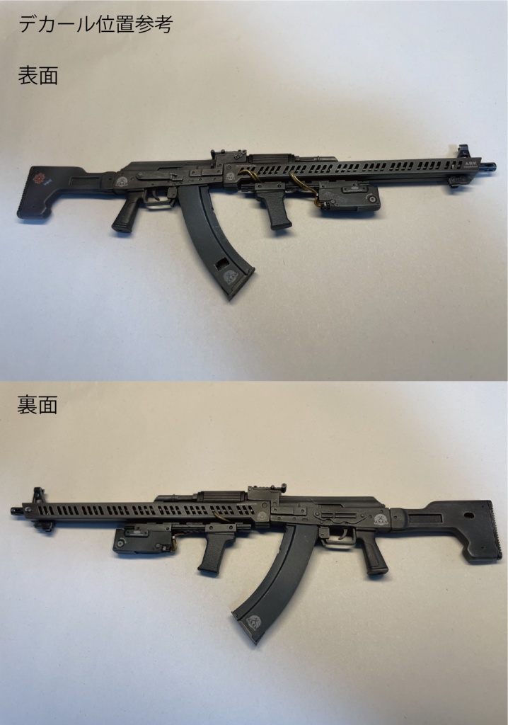 勝利の女神NIKKE:ディーゼル