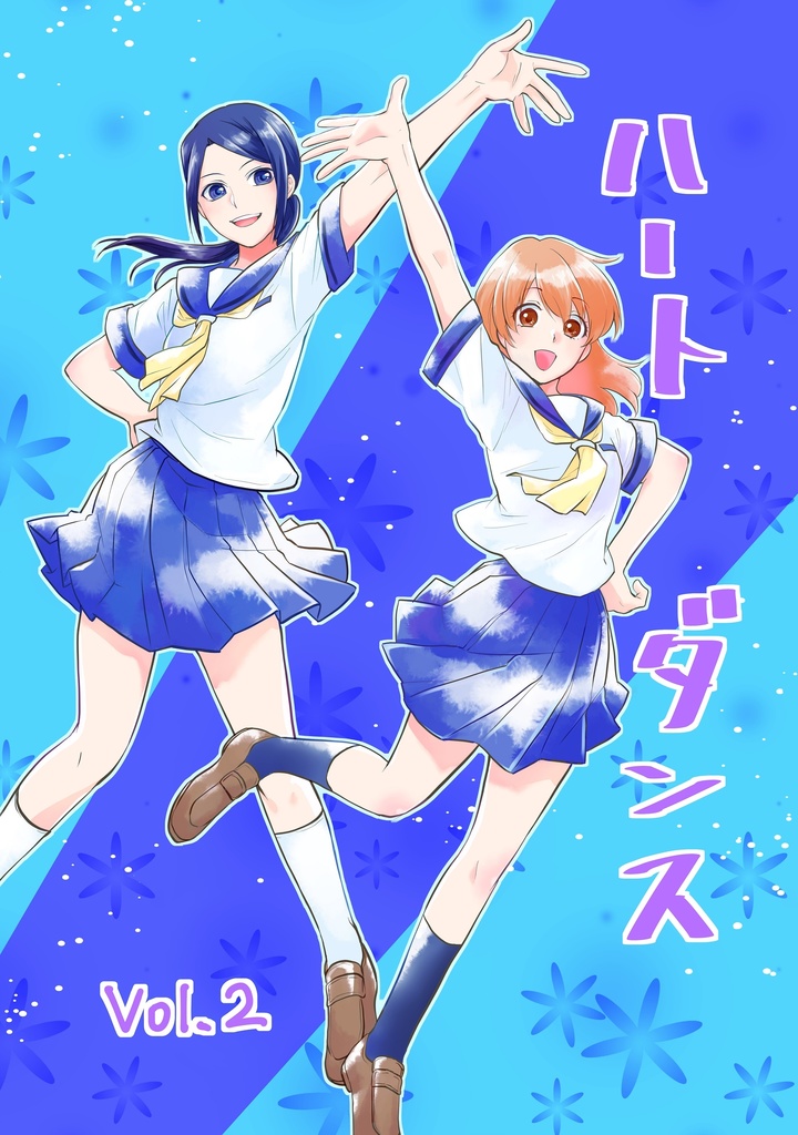 ハートダンス２