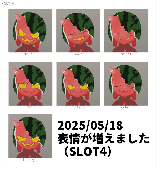 ゆ。様 リクエスト 2点 まとめ商品