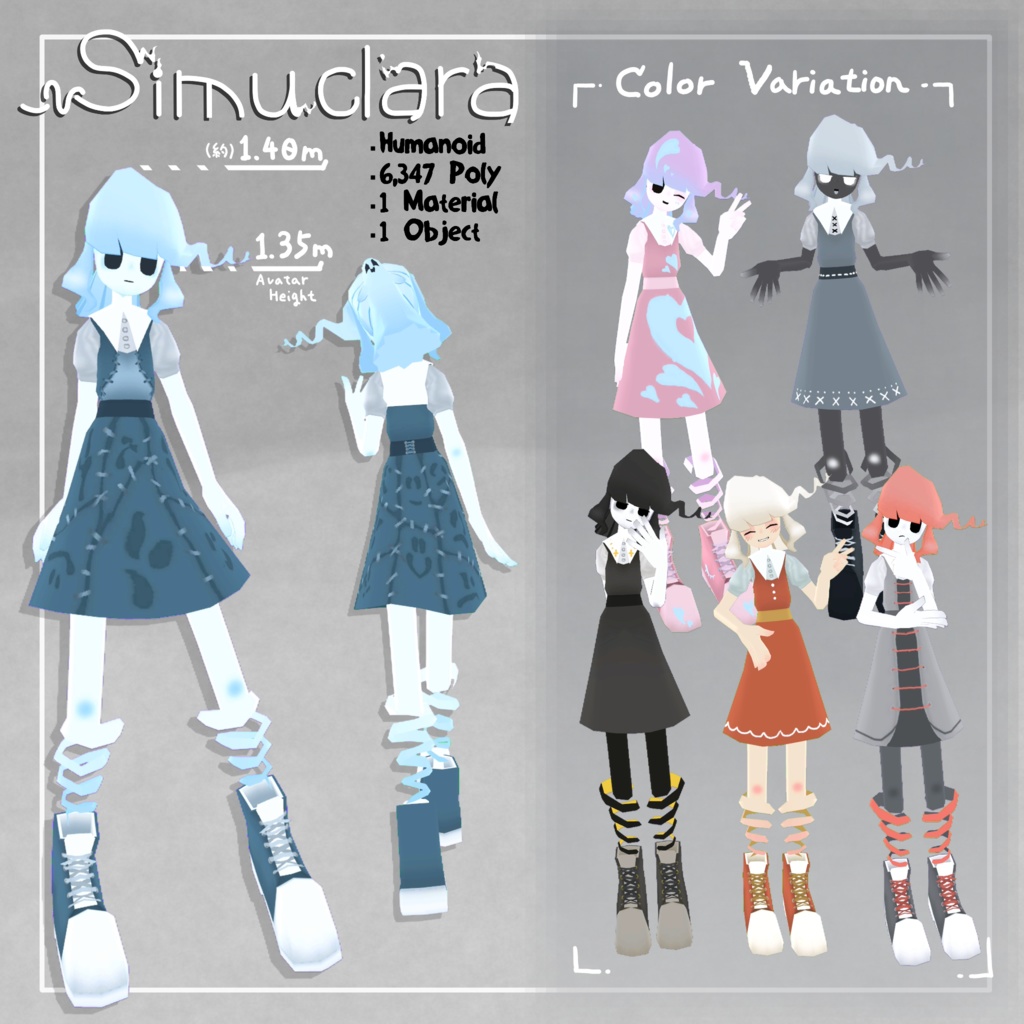 simuclara-シミュクララ-【VRChat向けアバター】【Quest対応】