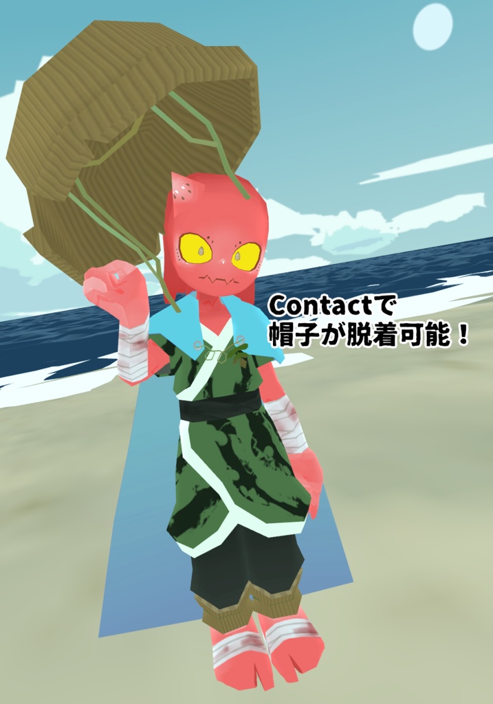 Onicco_suika-おにっ子すいか-向け衣装_風来