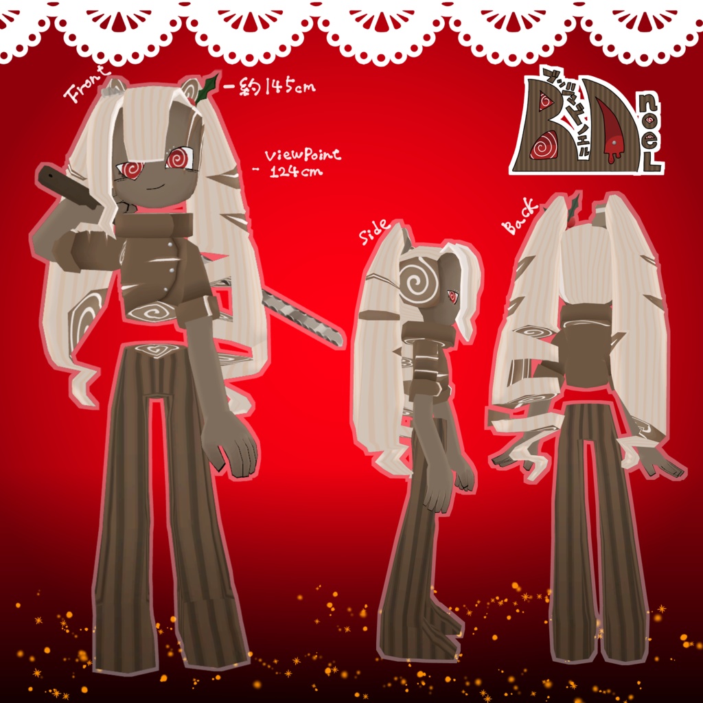 B_Dnoel-ブッシュ_ドノエル-【VRChat向けアバター】【Quest対応】