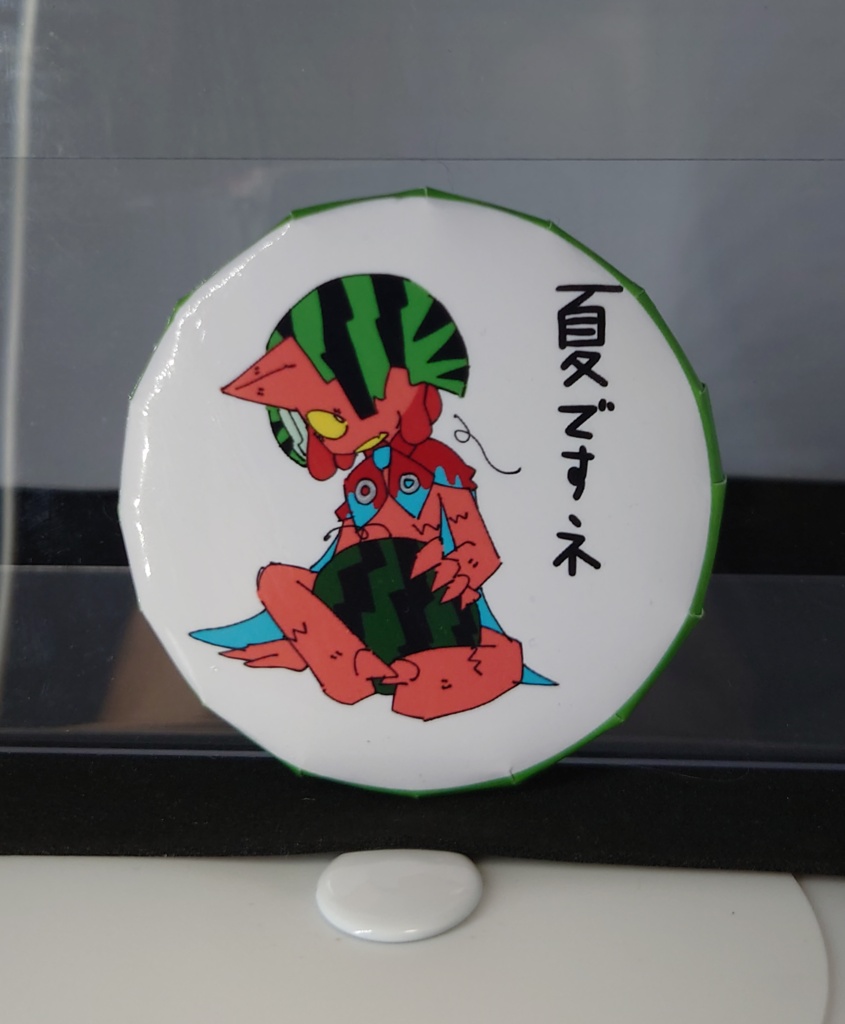 缶バッチ57mm（おにっ子すいか２）