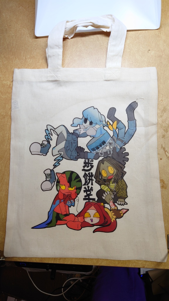 A4トートバッグ（Vket25S再販品）