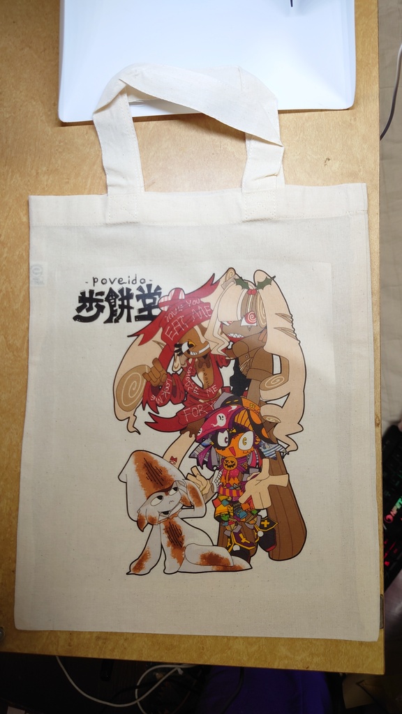 A4トートバッグ