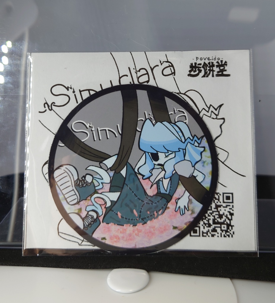 マグネットセット（シミュクララ）