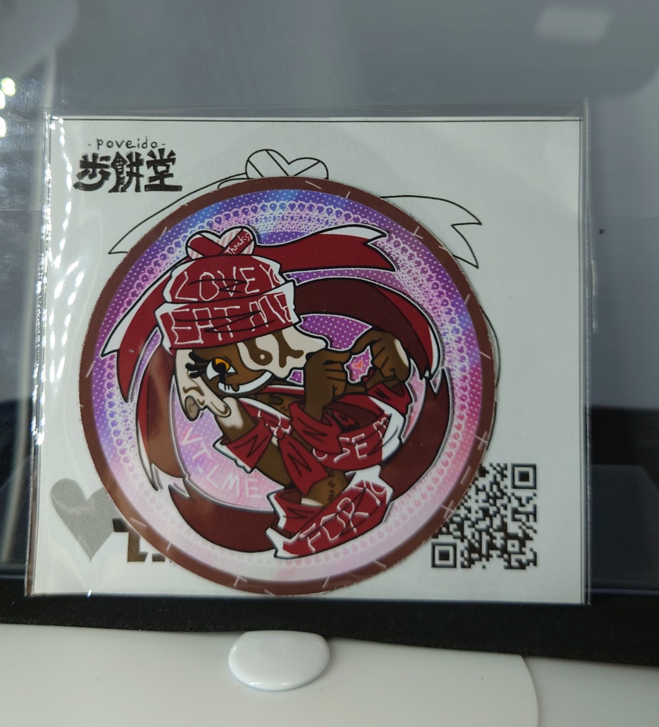 マグネットセット（バレンタインラミィ）