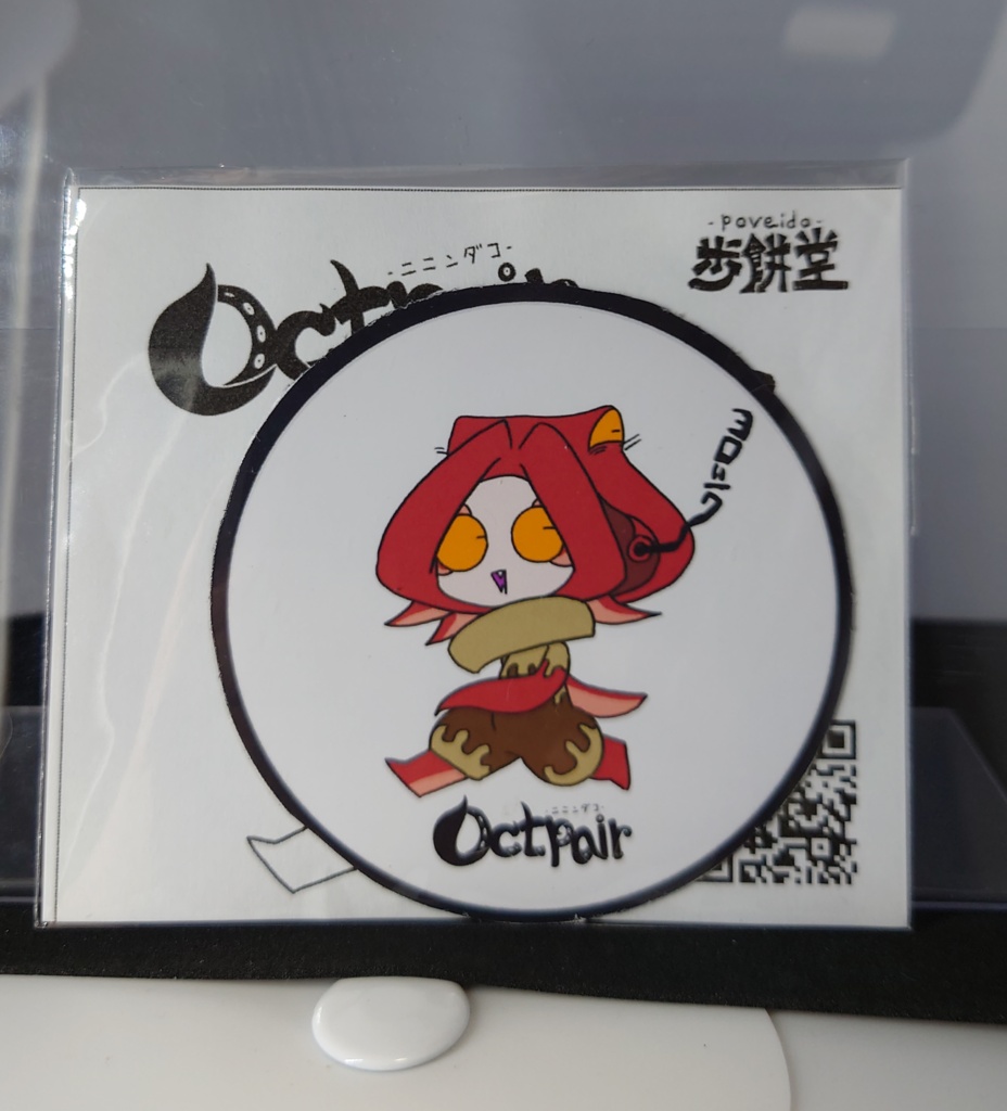 マグネットセット（ニニンダコ２）