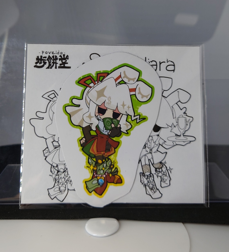 マグネットセット（シミュクララバニー）