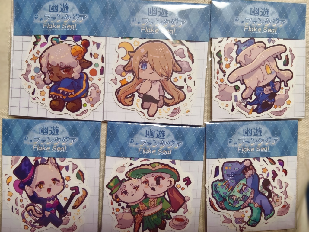 【フレークシール】幽遊Reファンタジア