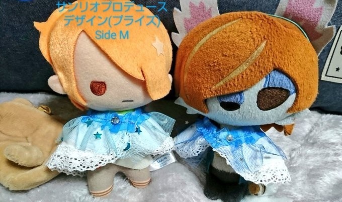 星空サーカスのケープ カラフル 16cmぬい他