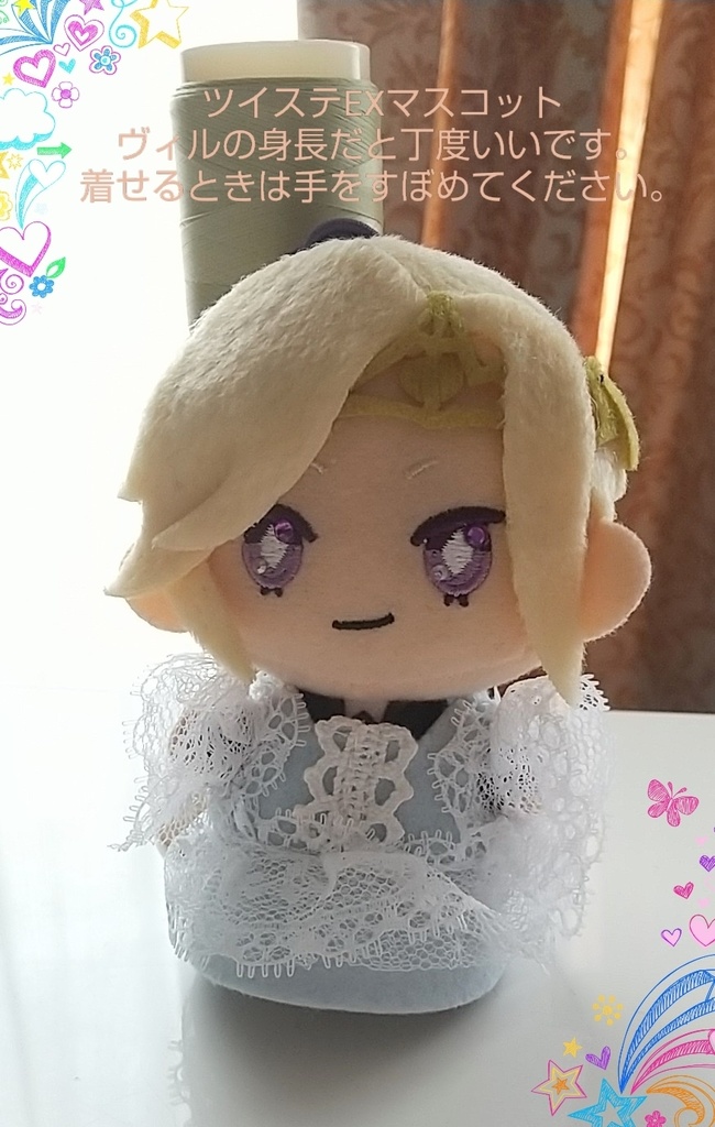 甘ロリワンピース