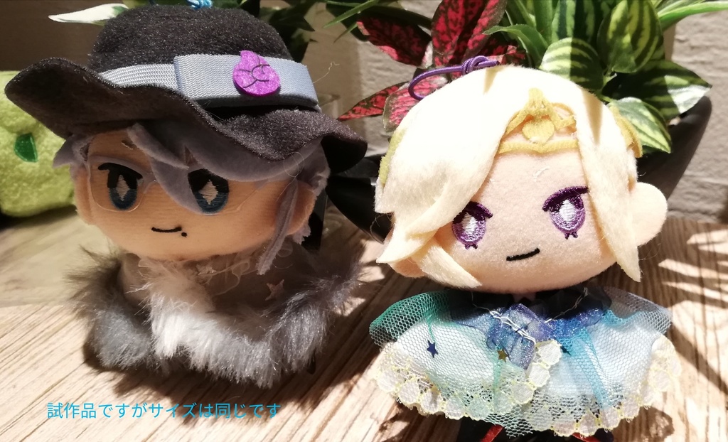 Sサイズ 金魚ちゃんケープ