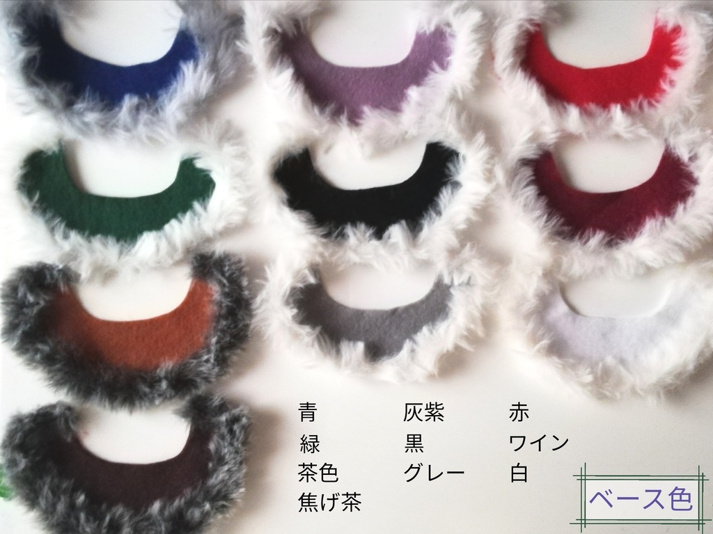 Sサイズ よそゆきファー付きケープ