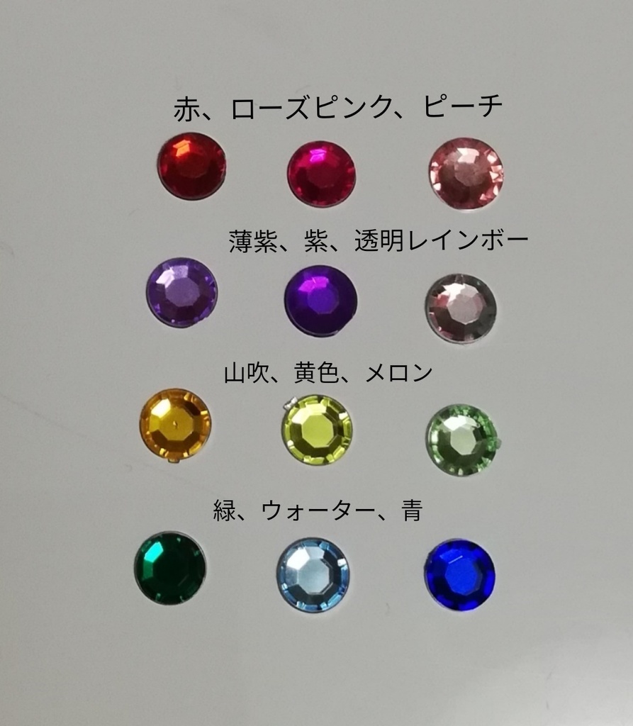 Sサイズ 星空サーカスのケープ