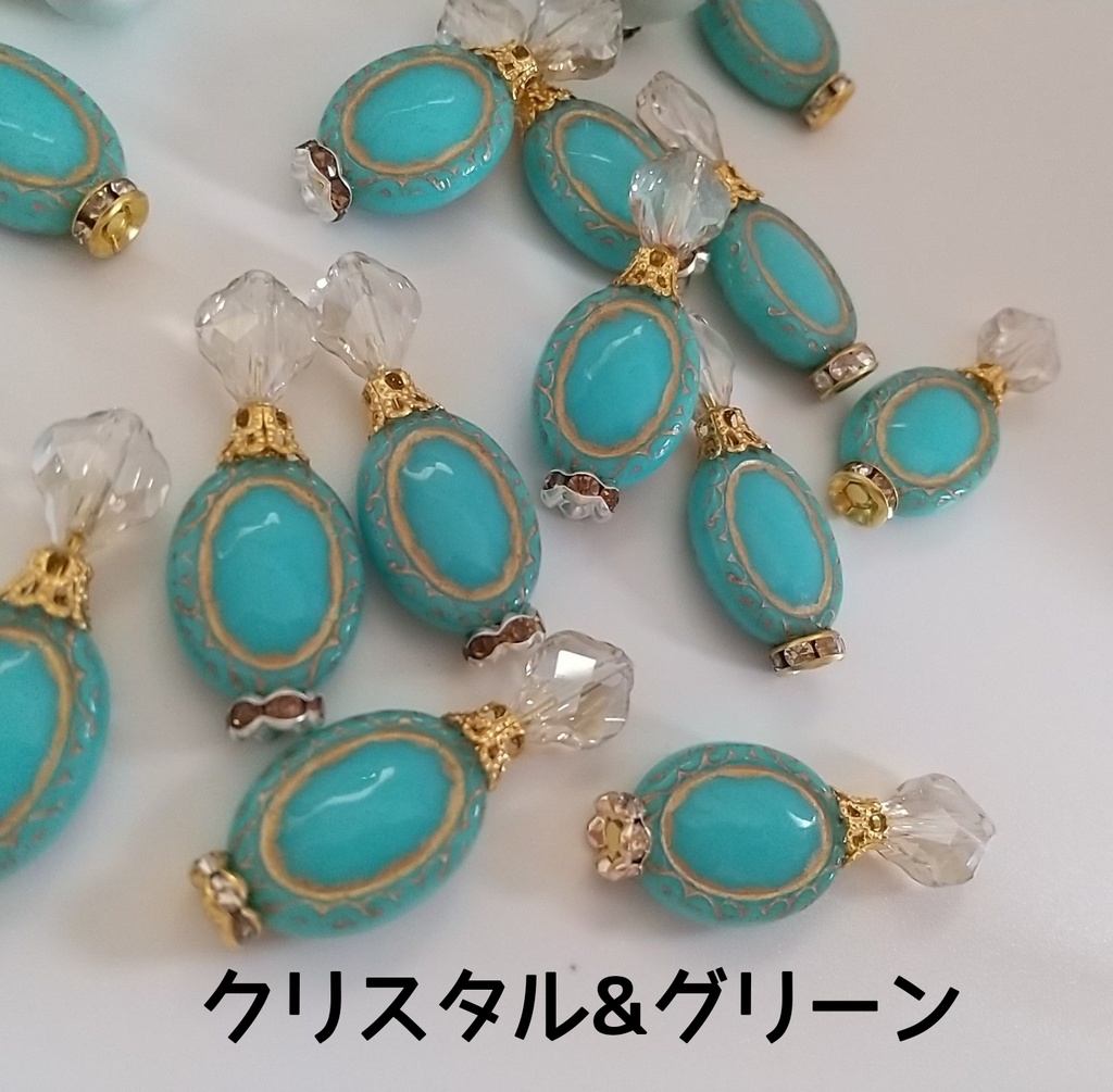 ミニチュア 魔法の小瓶