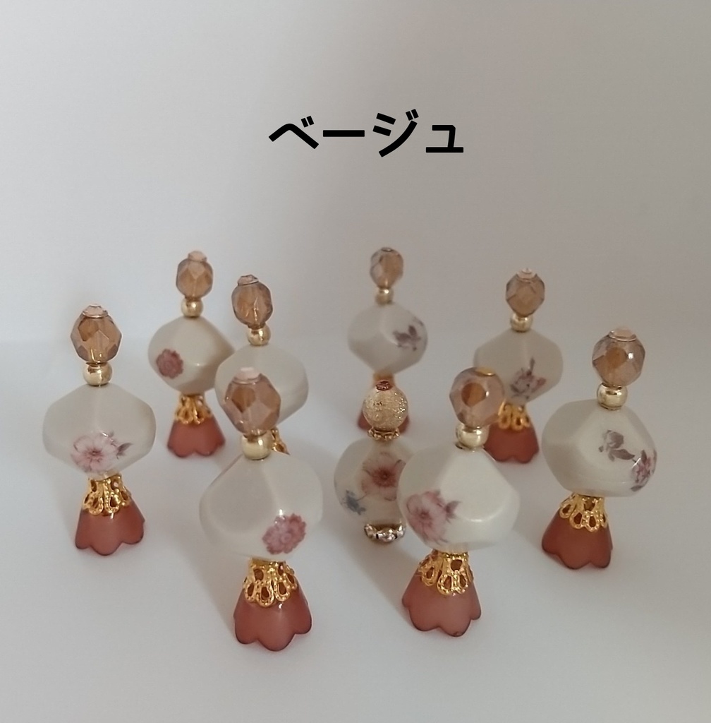 ミニチュア 魔法の小瓶