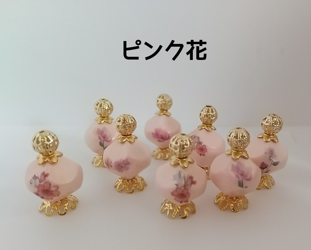 ミニチュア 魔法の小瓶