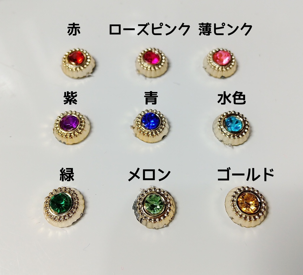 クモの巣ケープ