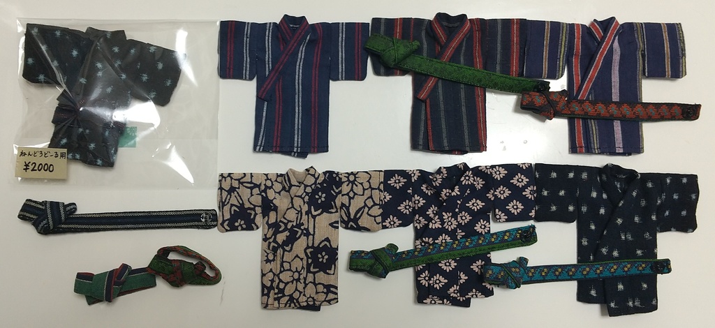 男の子着物 ねんどろいど・オビツ11