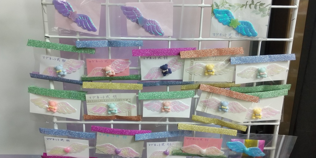 マグネット式 天使の羽