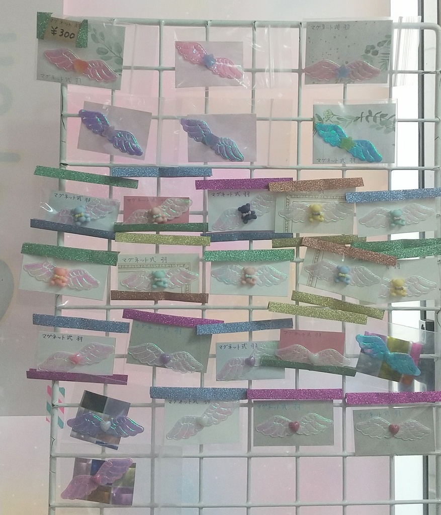 マグネット式 天使の羽