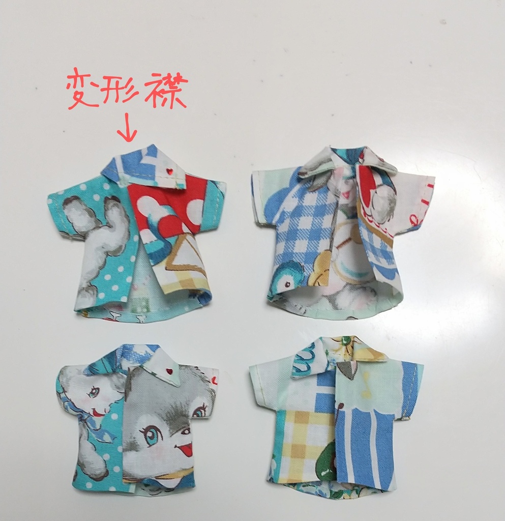 ロングシャツ ねんどろ・オビツ11