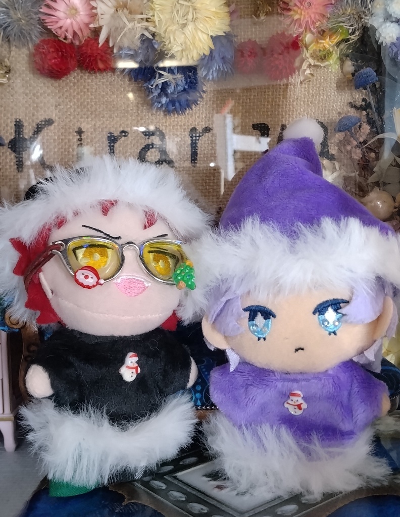 カラフルサンタセット 10〜12cmぬい