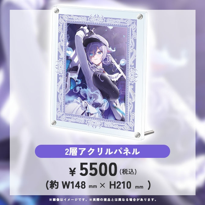 おなつのにびたし生誕&新衣装記念グッズ【2026】