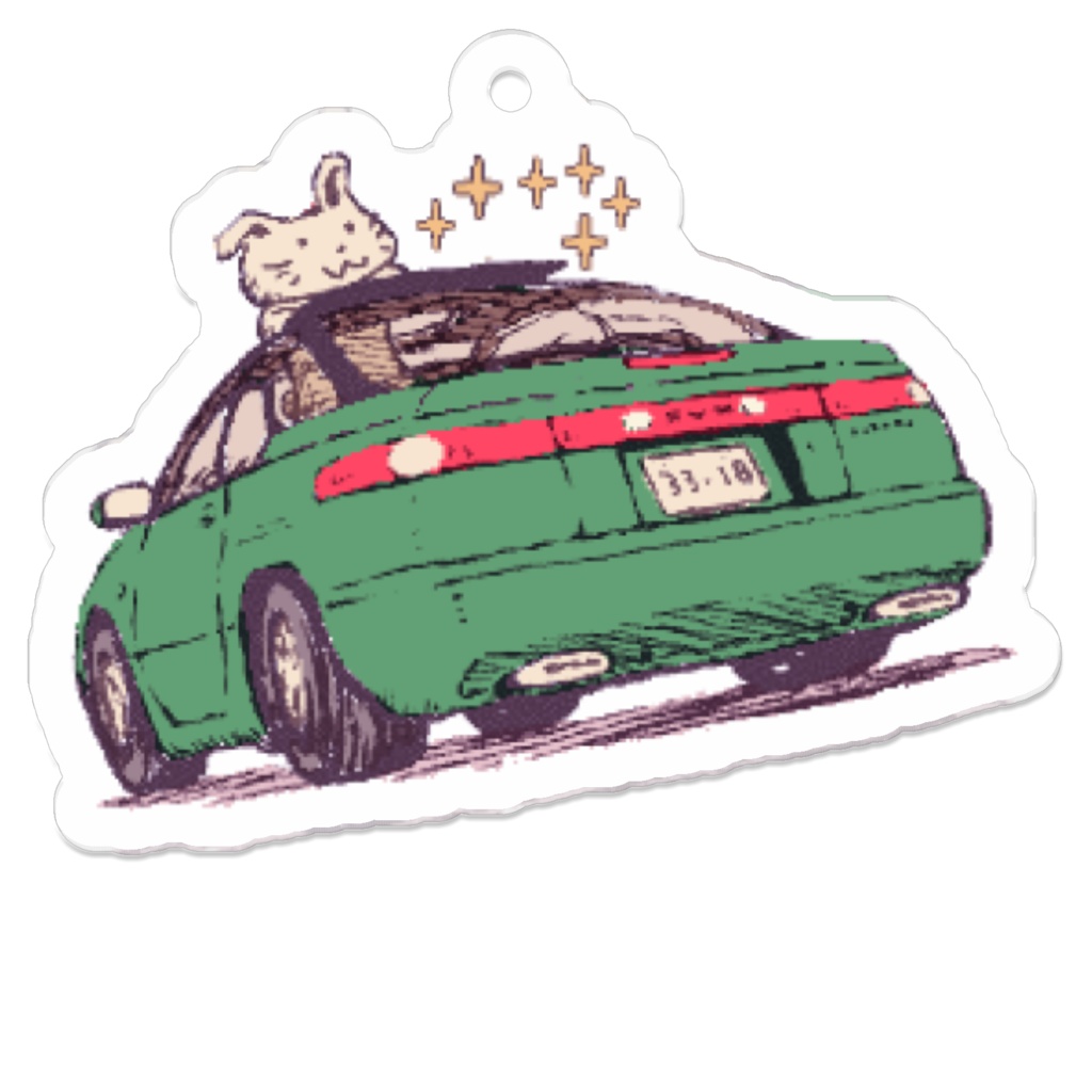 iroS40II翠玉6