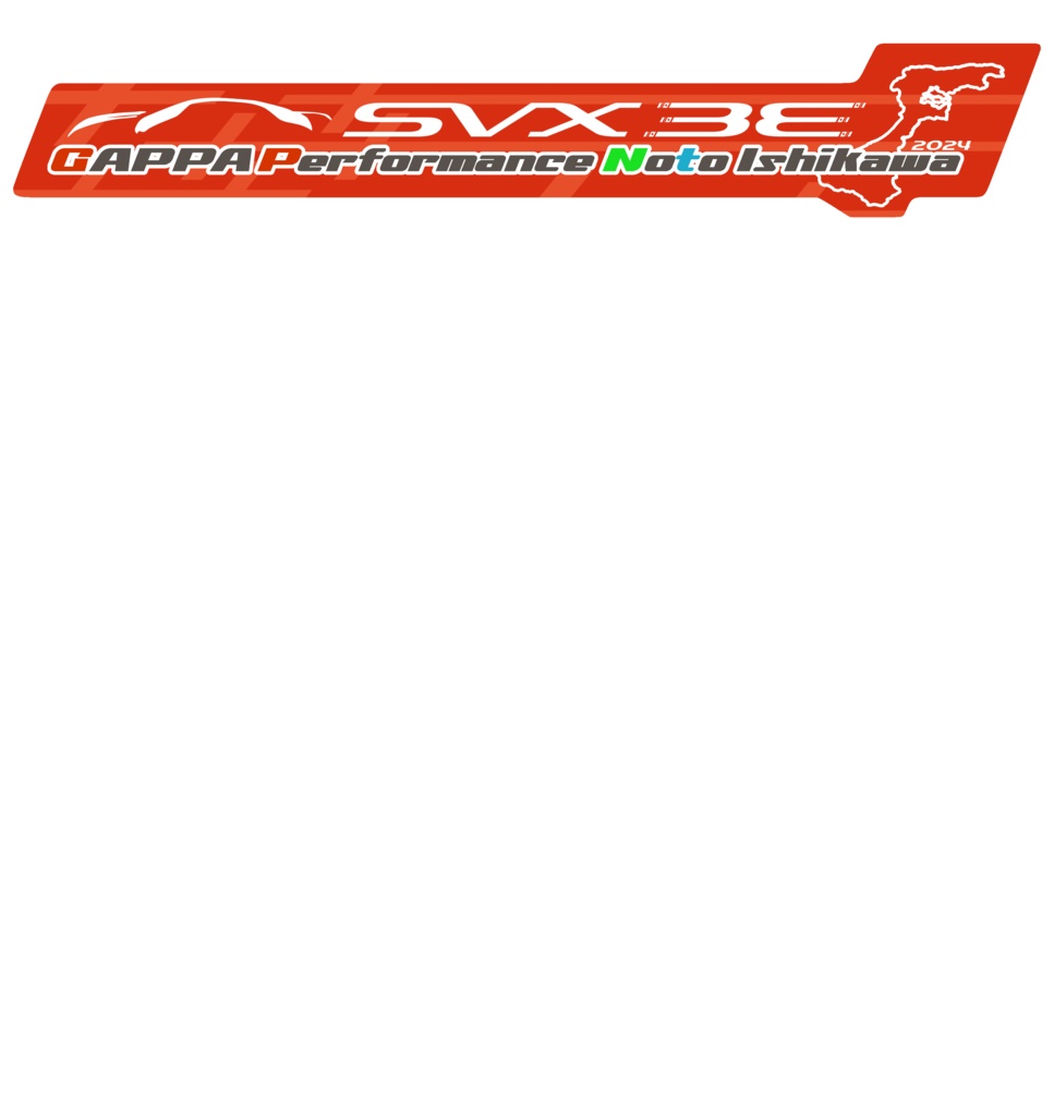 能登復興支援SVX33周年記念 レディースTシャツ 前面