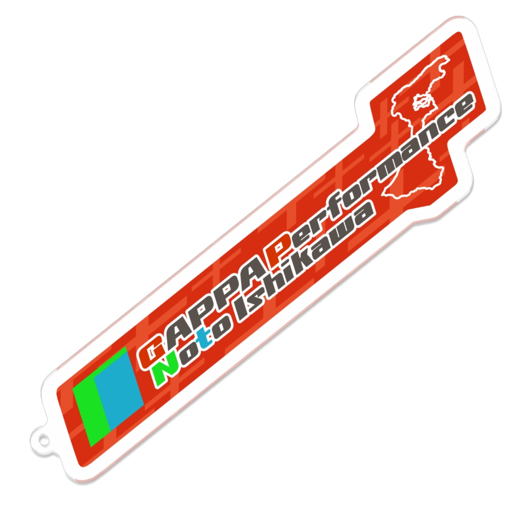 GAPPA Performance 能登石川アクキー
