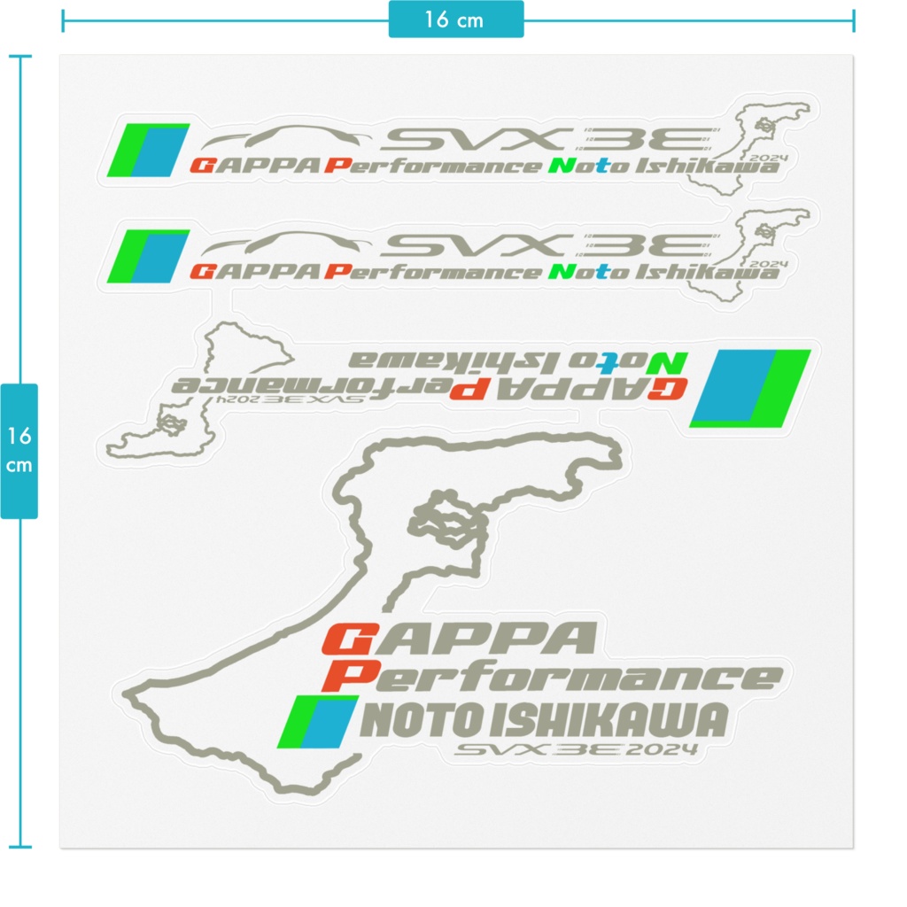 SVX33 & GAPPA Performance 能登石川クリアステッカー