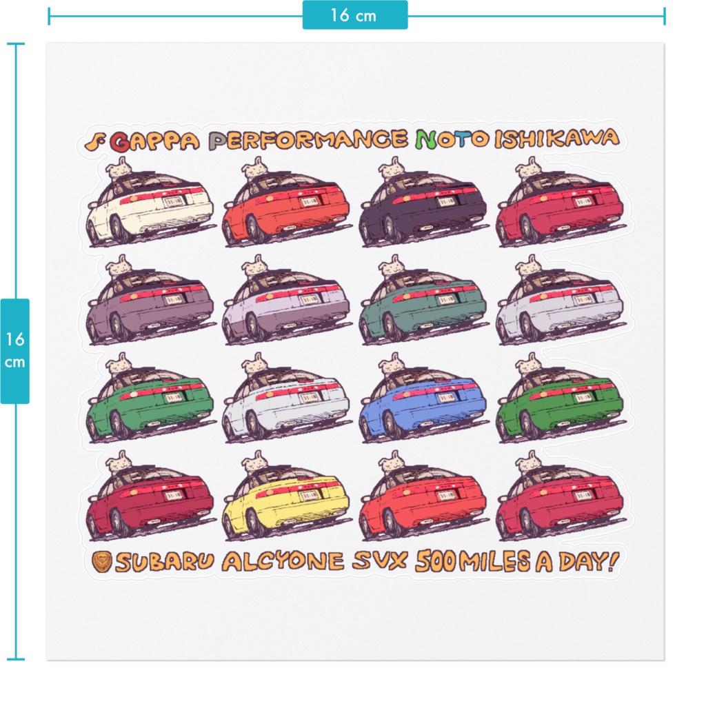 SVXオールカラーGappa!能登石川クリアステッカー