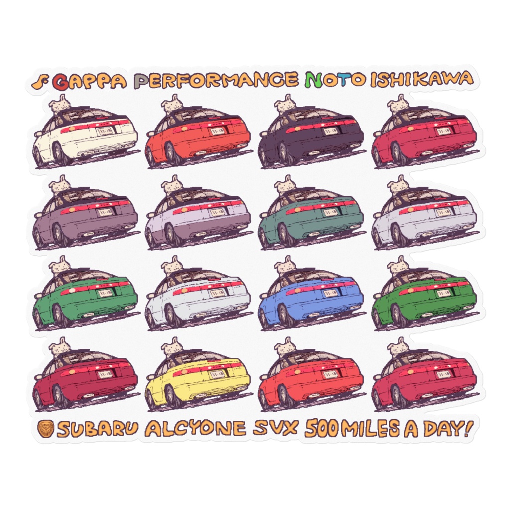SVXオールカラーGappa!能登石川クリアステッカー