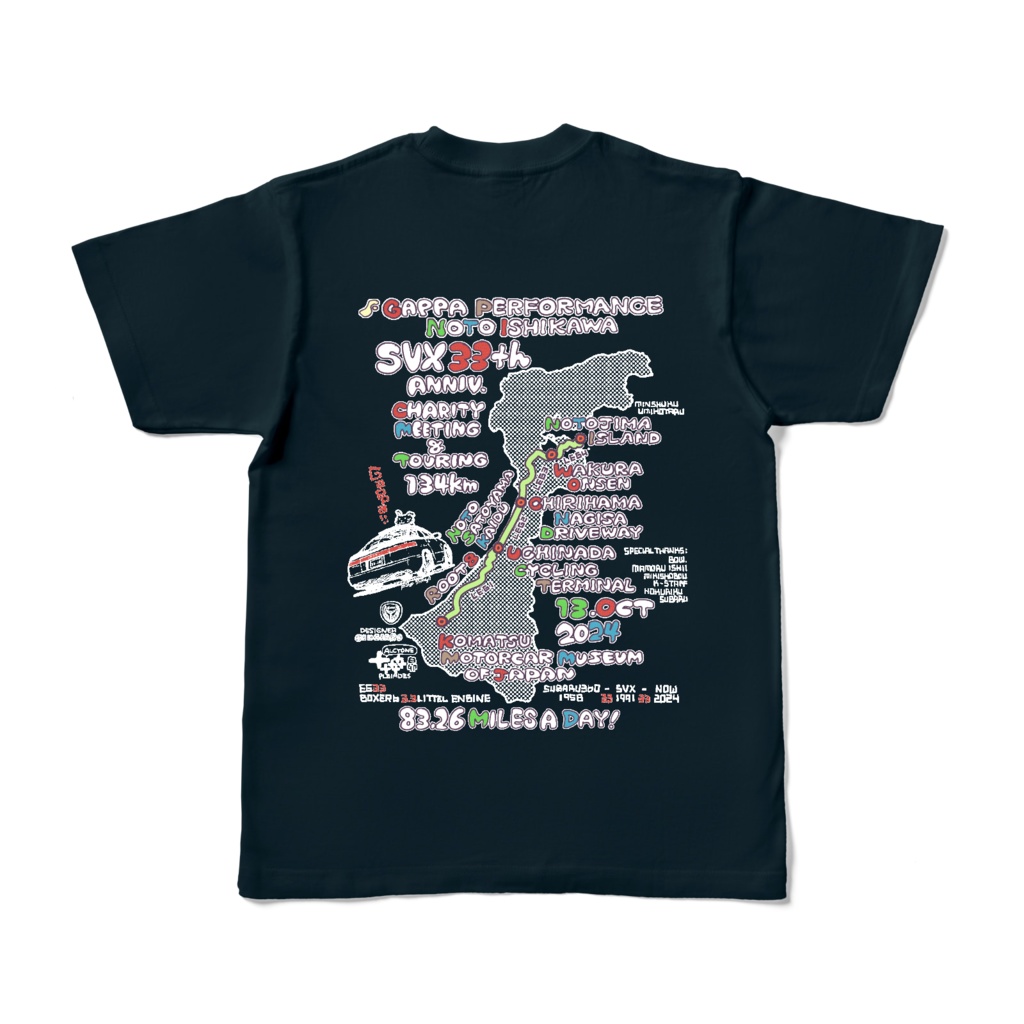 両面!能登石川ツーリングTシャツ