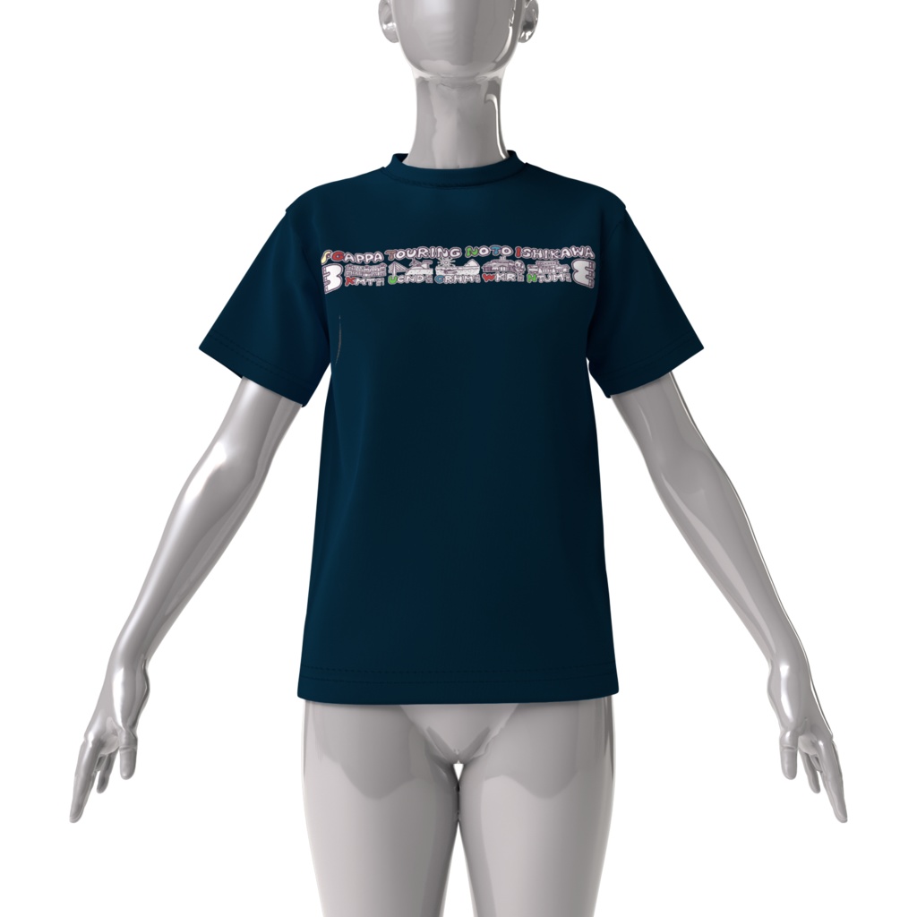 両面!能登石川ツーリングビッグシルエットTシャツ