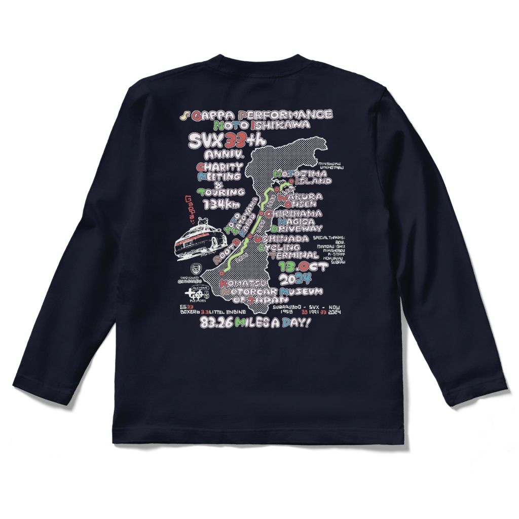 両面!能登石川ツーリング長袖Tシャツ