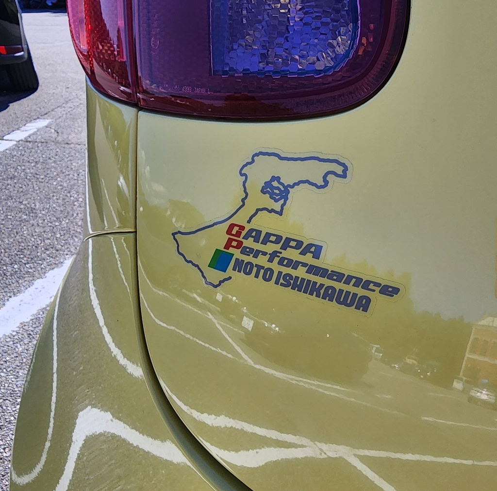 GAPPA Performance 能登石川ステッカー詰め合わせ クリア