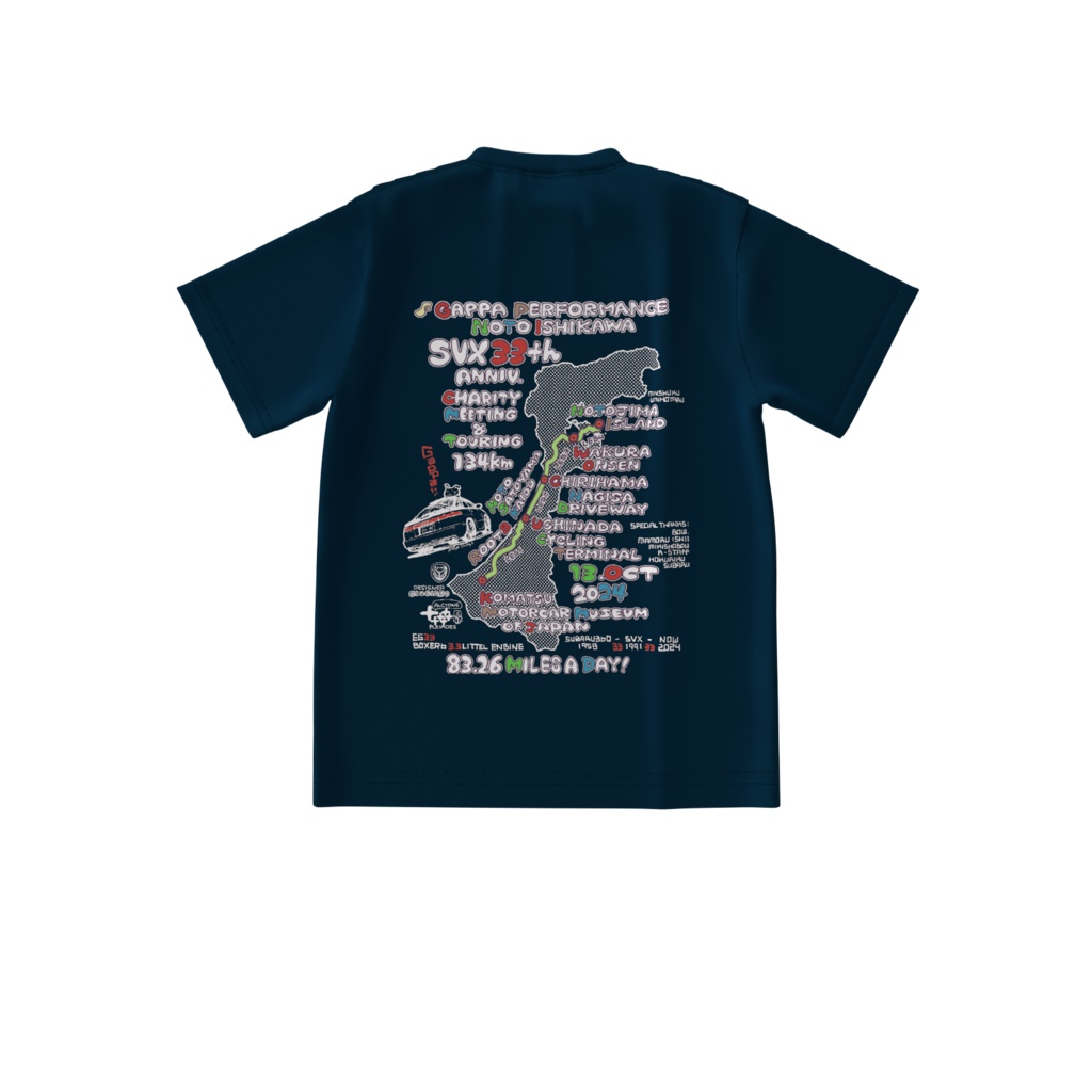 両面!33SVXnoto & ツーリング ビッグシルエットTシャツ