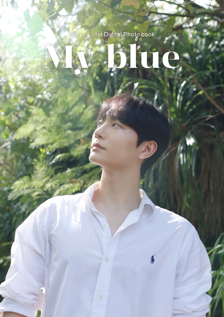 My Blue — KAN 1st Digital Photo Book