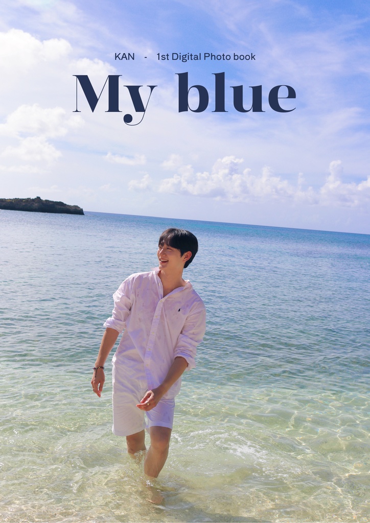 My Blue — KAN 1st Digital Photo Book