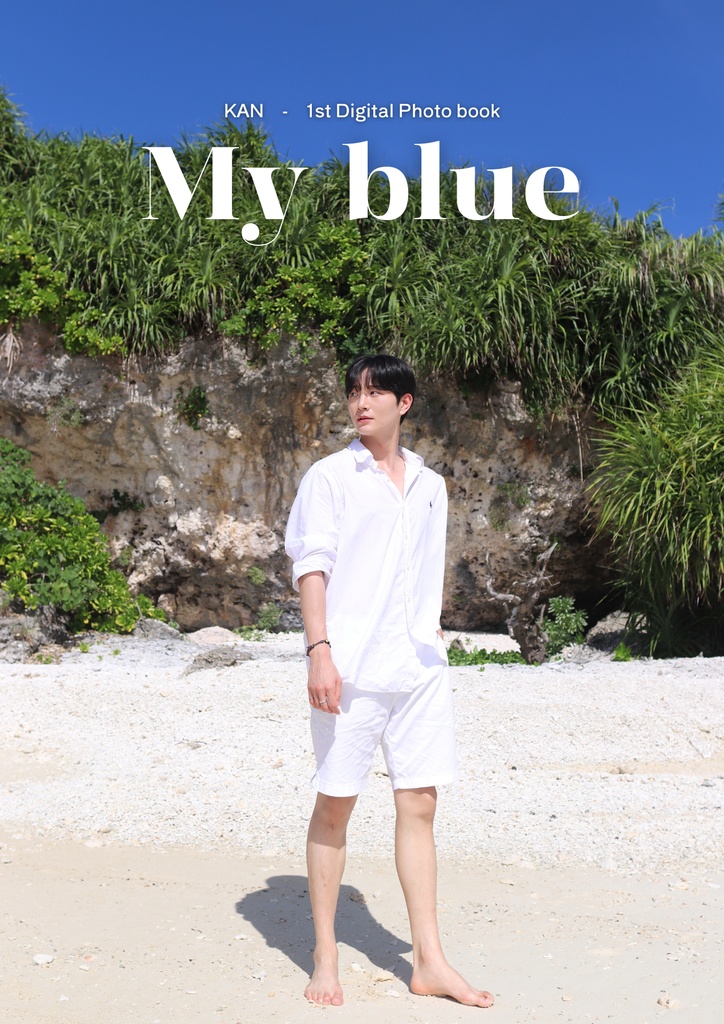 My Blue — KAN 1st Digital Photo Book