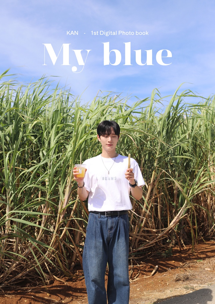 My Blue — KAN 1st Digital Photo Book